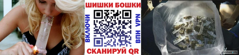 Купить наркотики цена Нестеровская КОКАИН  Вейп ТГК  СОЛЬ  АМФЕТАМИН  Марихуана  Меф мяу мяу 