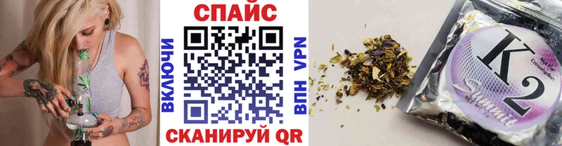 БУТИРАТ вода Нестеровская