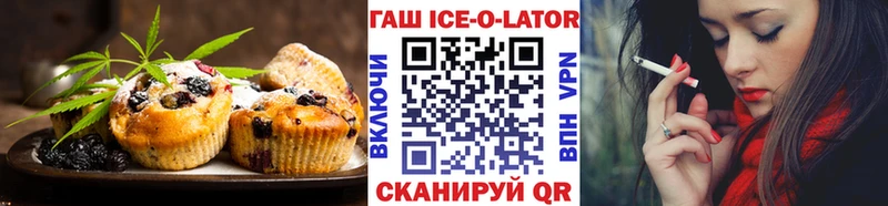 цены наркотик  Нестеровская  Еда ТГК марихуана 
