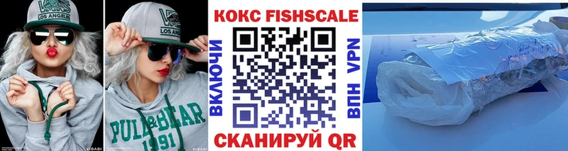 Cocaine Боливия  Нестеровская 