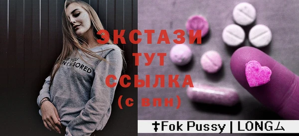 2c-b Козельск