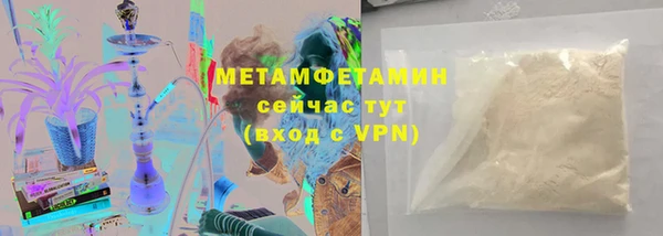 MDMA Premium VHQ Козловка