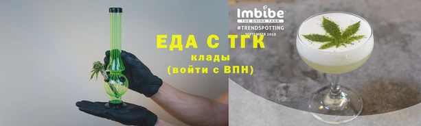 экстази Кодинск