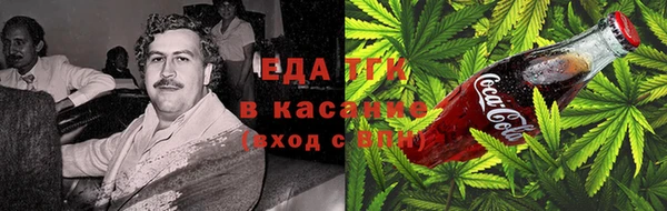 экстази Кодинск