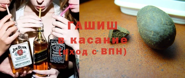 молекула духа Абдулино