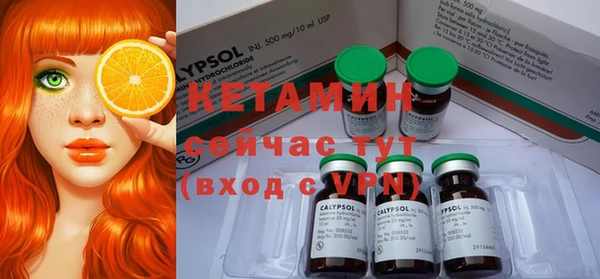 экстази Кодинск