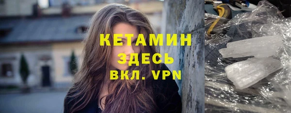 экстази Кодинск